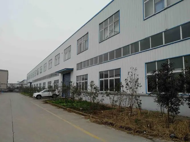 无锡市骏峰轻工制品厂